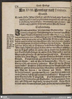 Am XVIII. Sonntage nach Trinitatis