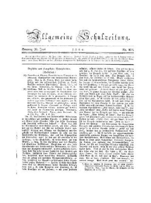 Englische und französische Schulschriften : (Beschluß)