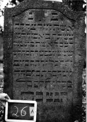 Grabstein 26 [Nir S. 45 Nr. 3.11]: Grabstein 26A [Nir S. 45 Nr. 3.11]