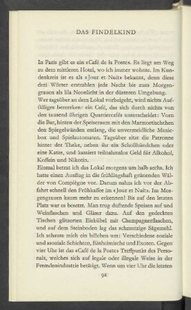 Das Findelkind