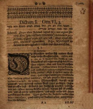Ad speciale ... Michaelis Beckii Examen XIV. dictorum Geneseos philologicum modesta responsio