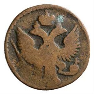 Münze, Denga, 1744