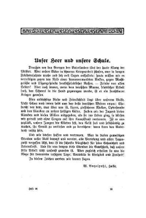 Unser Herr und unsere Schule