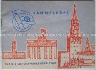 Sammelheft der DSF mit Marken und Informationen über die Sowjetrepubliken