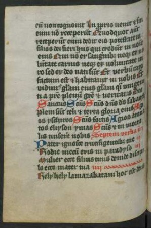 Septem verba Christi in cruce pendentis