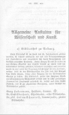 Allgemeine Anstalten für Wissenschaften und Kunst