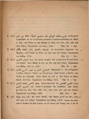 Catalog : Verzeichniss der von mir aus d. Orient eingef. arab., pers. u. türk. Bücher, für welche ich um Aufträge bitte u. prompte Ausführung zusichere. 4
