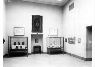Aufstellung des Museums für Islamische Kunst im Pergamonmuseum, Eingangsraum, Raum 18