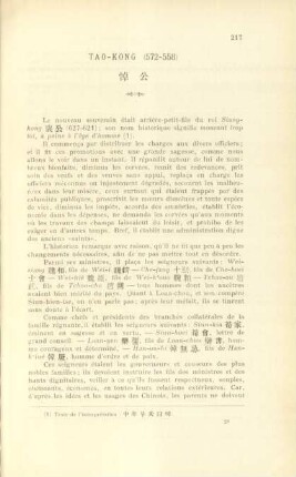 Tao-Kong (572-558)
