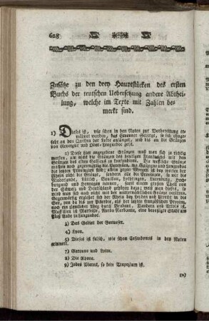 Zusätze zu den drey Hauptstücken des ersten Buchs der teutschen Uebersetzung andere Abtheilung, welche im Texte mit Zahlen bemerkt sind.