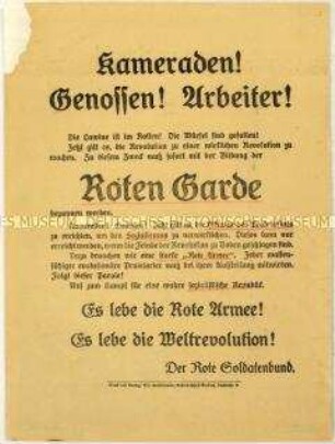 Aufruf des Roten Soldatenbundes zur Bildung einer Roten Garde im Zuge der Revolution 1918/1919