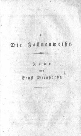 Die Fahnenweihe