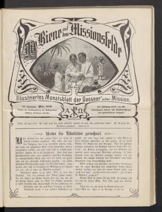 März 1905