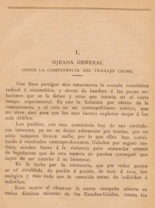 I. Ojeada general sobre la competencia del trabajo chino