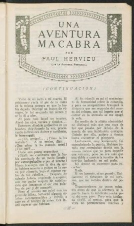 Una aventura macabra (Continuación)