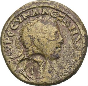 Severus Alexander (221/222-235 n. Chr.): Nikaia / Bithynien, 222-235 n. Chr. – Diassarion