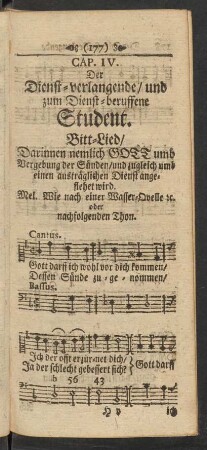 Cap. IV. Der Dienst-verlangende/ und zum Dienst-beruffene Student.