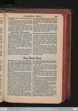 Das Buch Esra