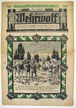 Völkische Wochenzeitung "Der Wehrwolf" mit einer Beilage zum Treffen des Wehrwolf-Bundes in Leipzig ("Wehrwolfthing")