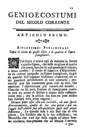 Articolo Primo - Articolo V.