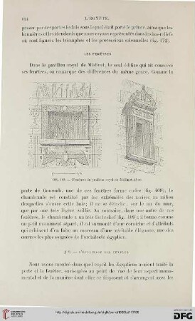 § 9: L’éclairage des temples