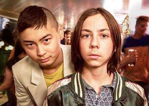 Tschick (2016) - Trailer