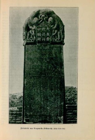 Steinplatte von Si-ngan-fu (Schen-si). (Siehe Seite 356)