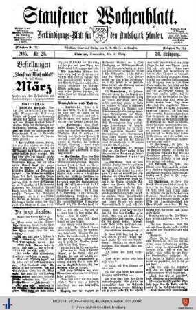 März 1905