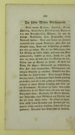 Die sieben Weisen Griechenlands