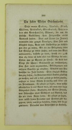 Die sieben Weisen Griechenlands