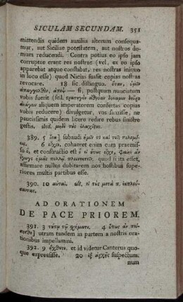 Ad Orationem De Pace Priorem.