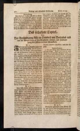 452-463, Das sechzehnte Capitel