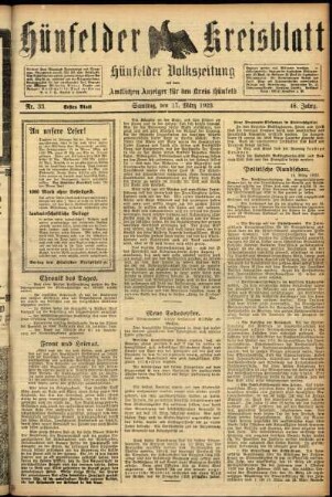 Erste Ausgabe vom Samstag, den 17. März 1923.