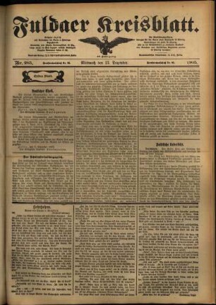 Erste Ausgabe vom Mittwoch, den 13. Dezember 1905.