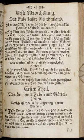 Erste Abwechslung. Das Fabelhafte Griechenland.
