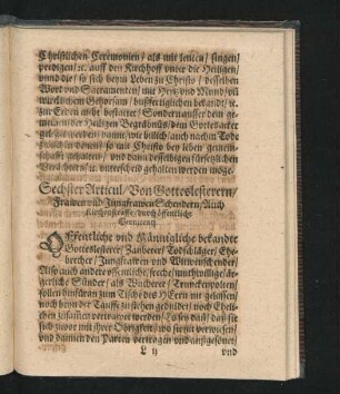 Sechster Articul/ von Gotteslesterern/ Frawen und Jungfrawen Schendern/ Auch Kirchenstraffe/ durch öffentliche Poenitenz