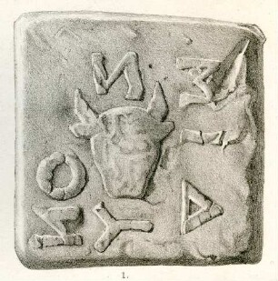 Doppelmine. Quadratisches Bleigewicht mit Ochsenkopf (Stierkopf) und griechischer Inschrift: ΔΙΜΝΟΥΝ