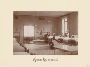 Großer Krankensaal im Friedrichbau in Karlsruhe