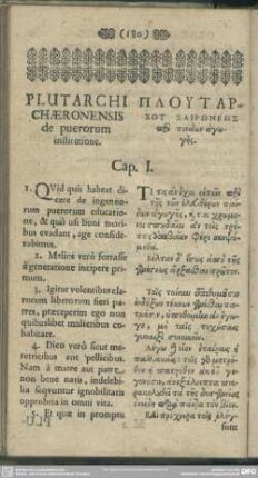 Plutarchi Chaeronensis de puerorum institutione