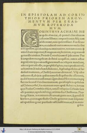 Epistolae Ad Corinthios cum Argumetis