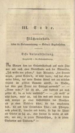 Erste Unterabtheilung