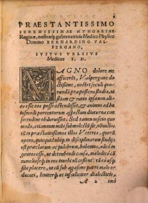 Vtrvm in Medico Variarvm Artivm Ac Scientiarum cognitio requiratur, Oratio longe eruditissima