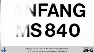 [Naẓm fī rasāʾil ar-rasūl]