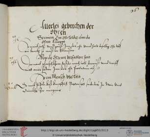 ‚Allerlei gebrechen der Ohren‘