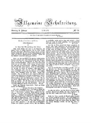 Schuldisciplin