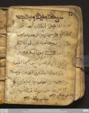 [Bl. 1r: Schreiber]