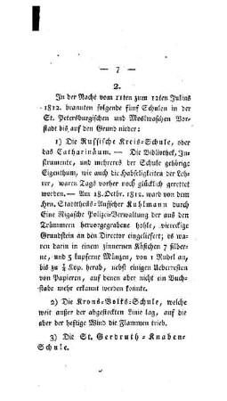 In der Nacht vom 11ten zum 12ten Julius 1812 brannten folgende fünf Schulen in der St. Peterburgischen und Moskwaschen Vorstadt bis auf den Grund nieder : [2. Abhandlung]