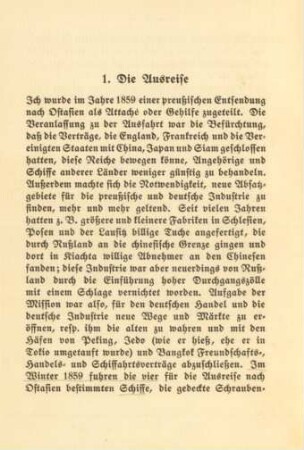 1. Die Ausreise