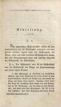 Lehrbuch der Kunstwissenschaft : zum Gebrauche bei Vorlesungen
