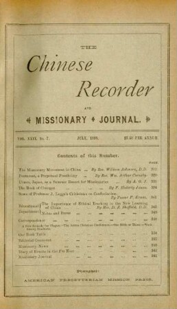No. 7. July, 1898